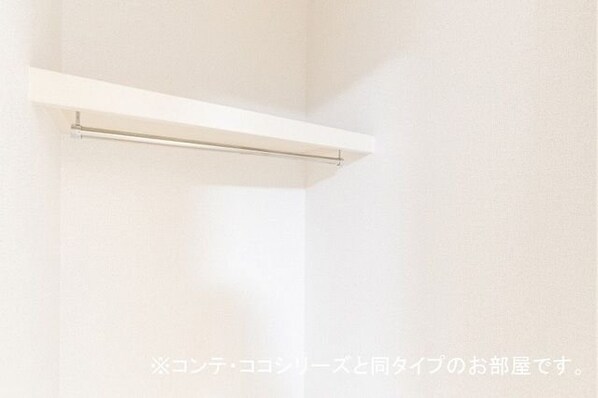 アーブル ア クロシェットの物件内観写真